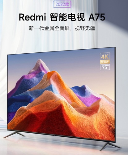 redmi-a75.jpg