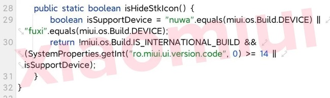 کد MIUI 14