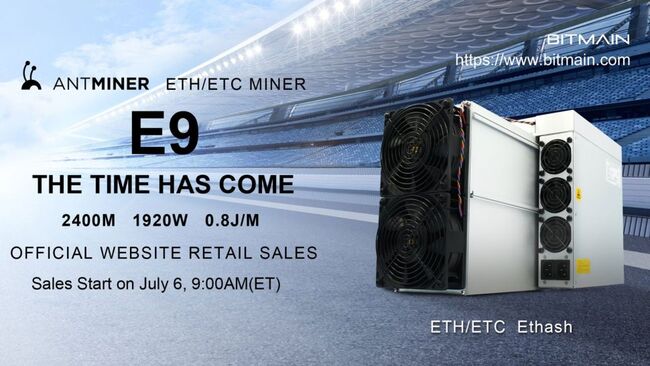 دستگاه ماینر antminer e9