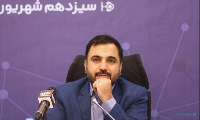 اینترنت رایگان برای سه دهک پایین 