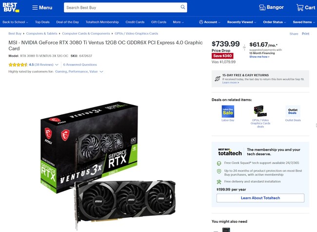 قیمت کارت گرافیک rtx 3080 ti