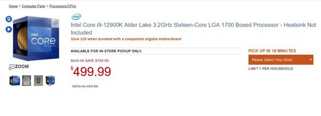 پردازنده Core i9-12900K