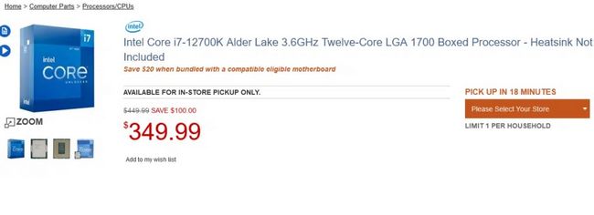 پردازنده Core i7-12700K