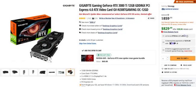 در یک وبسایت قیمت کارت گرافیک rtx 3080 ti کاهش یافته است