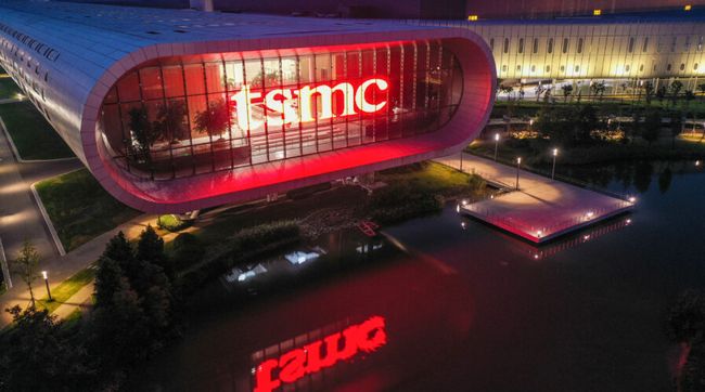 مقر TSMC