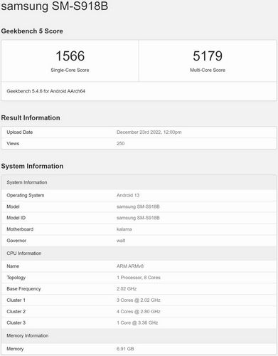 بنچمارک تراشه Snapdragon 8 Gen 2 گوشی Galaxy S23 Ultra