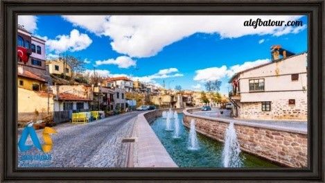 روستای سیله