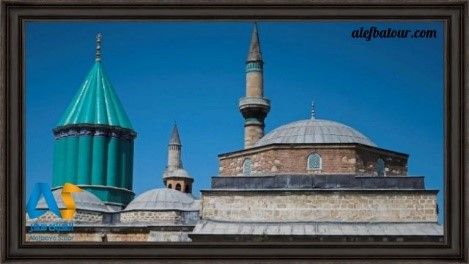 ۲. مقبره و مسجد شمس تبریزی