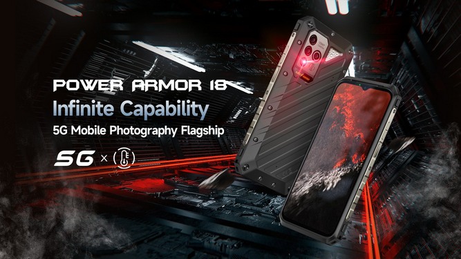 گوشی power armor 18