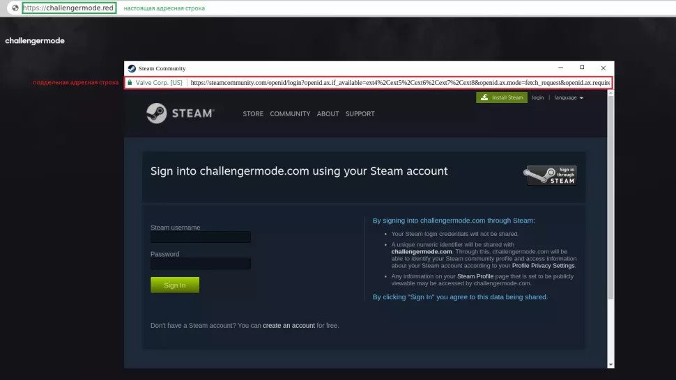 phishing steam حملات فیشینگ به کاربران پلتفرم استیم