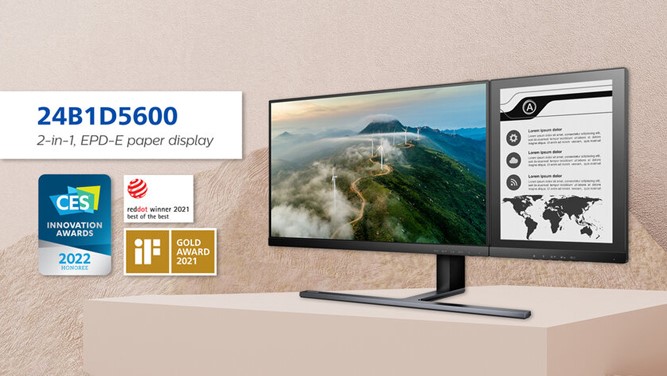 مانیتور جدید ۲ در ۱ فیلیپس به نام 24B1D5600 