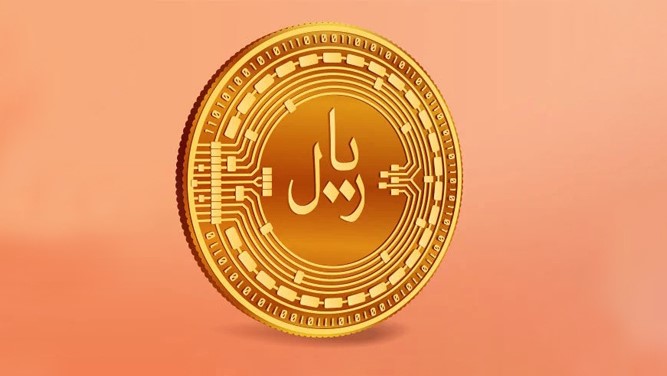 پیش‌نویس سند ریال دیجیتالی
