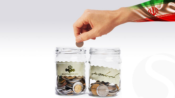 کمک ۲ هزار میلیارد تومانی دولت برای کسب و کارهای متضرر از قطعی اینترنت