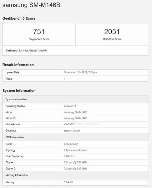 گوشی سامسونگ گلکسی M14 5G در بنچمارک GEEKBENCH