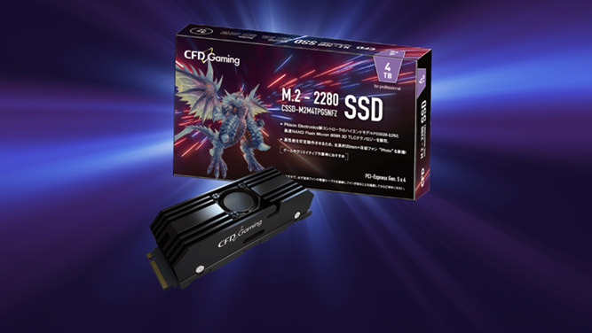 عرضه اولین حافظه‌های SSD نوع PCIe Gen 5.0