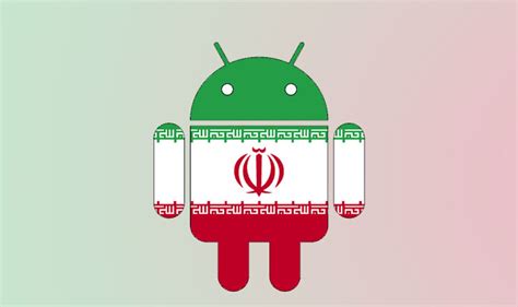 سیستم‌عامل موبایل داخلی مبتنی بر اندروید