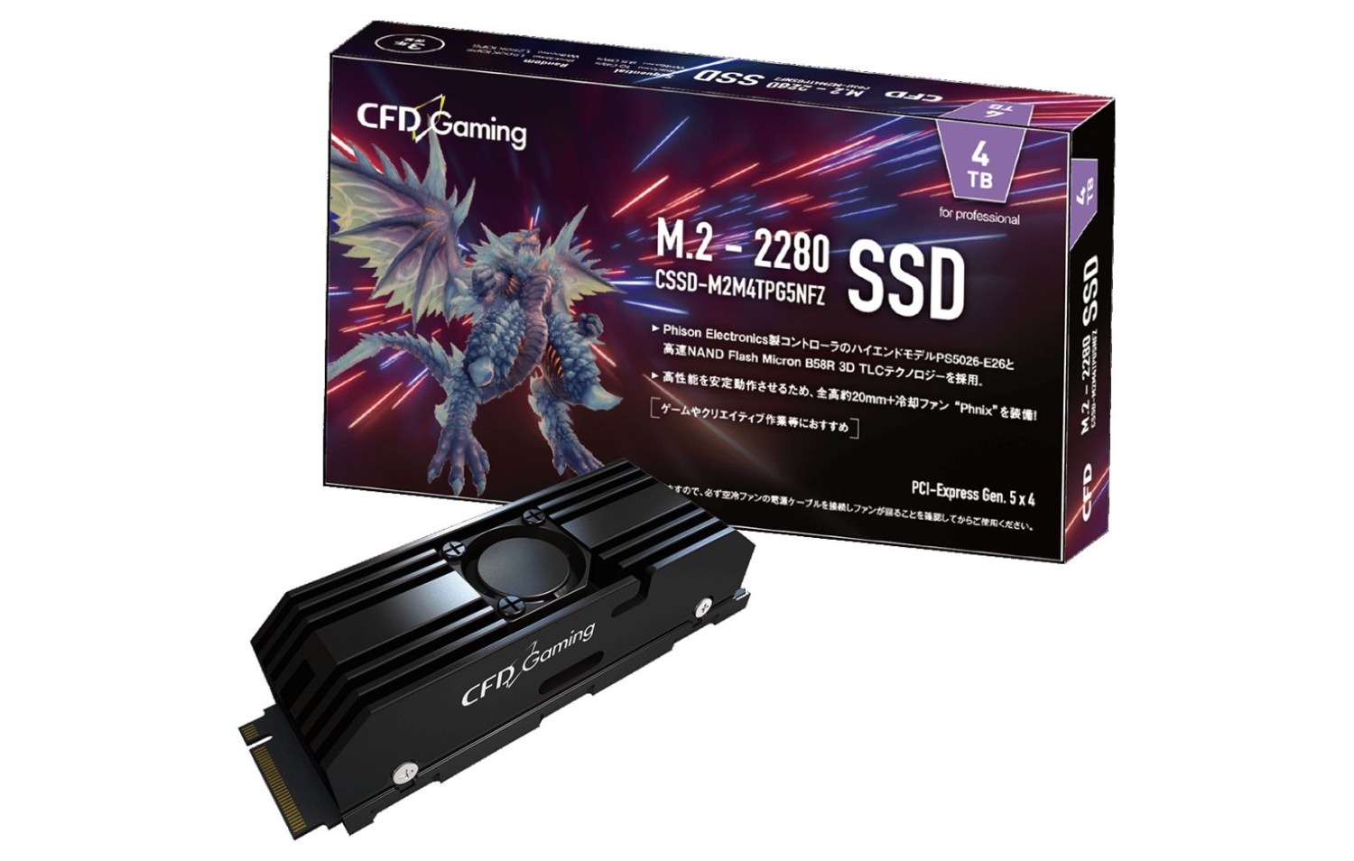 عرضه اولین حافظه‌های SSD نوع PCIe Gen 5.0