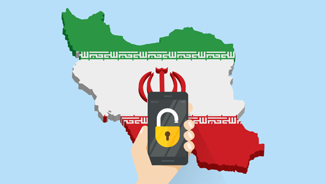 وضعیت اینترنت در ایران