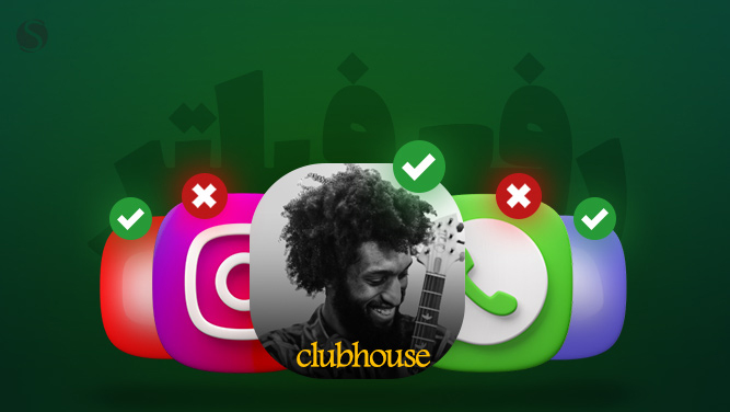 رفع فیلتر پلت‌فرم‌های خارجی واتساپ و اینستاگرام