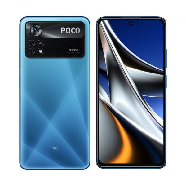 به زودی گوشی POCO X5 Pro 5G معرفی میشود