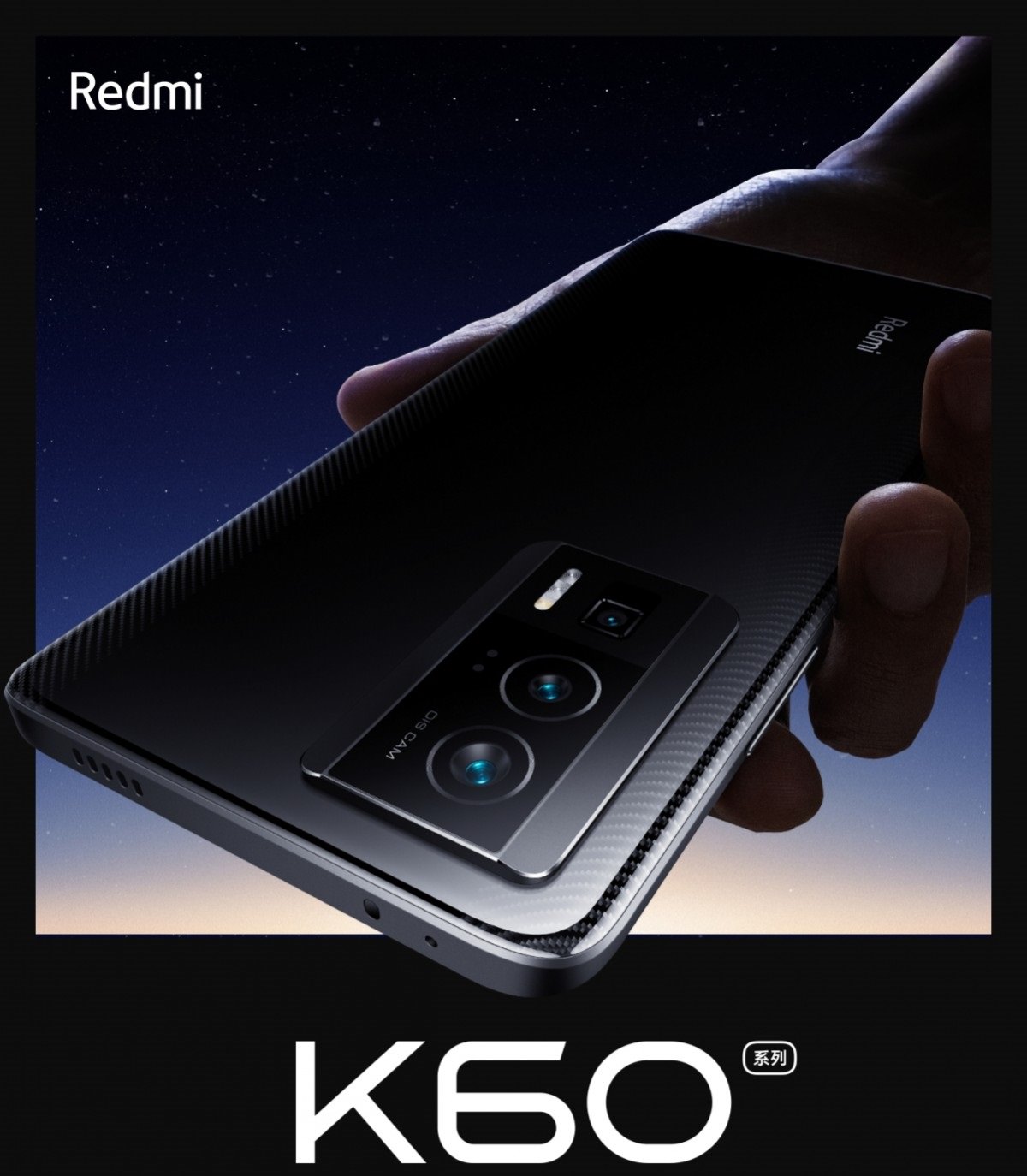 تایید تاریخ عرضه و مشخصات فنی گوشیهای سری Redmi K60