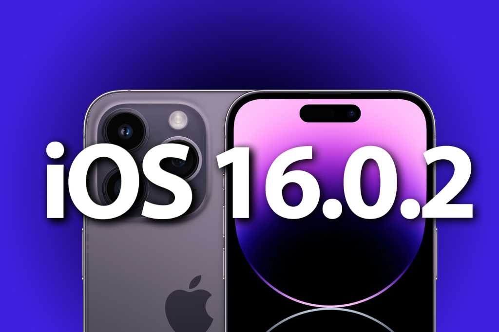 بهروزرسانی سیستمعامل ios16 در راه است.