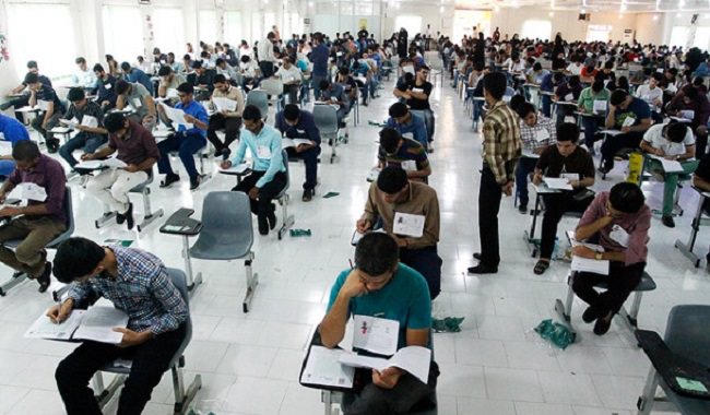 افشاء سوالات کنکور سراسری 1402