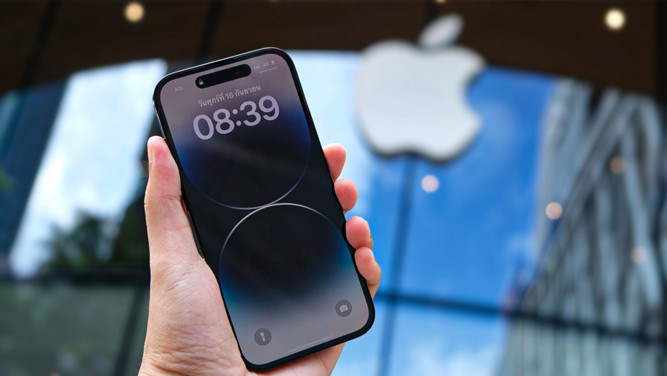 به روزرسانی جدید سیستم عامل iOS اپل