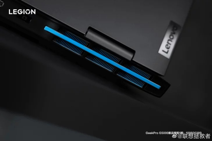 لپتاپ گیمینگ Geek Pro G5000 Lenovo