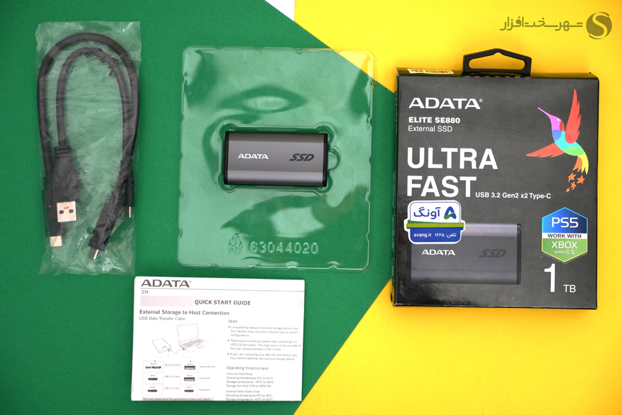 ADATA-SE880-External-SSD-x900-11.jpg