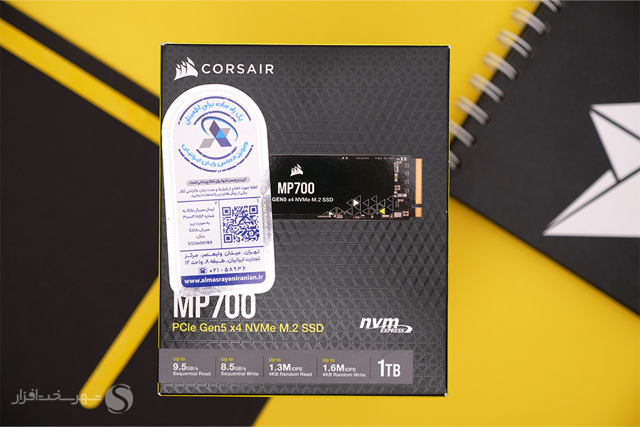 Corsair-MP700-SSD-x900-01.jpg