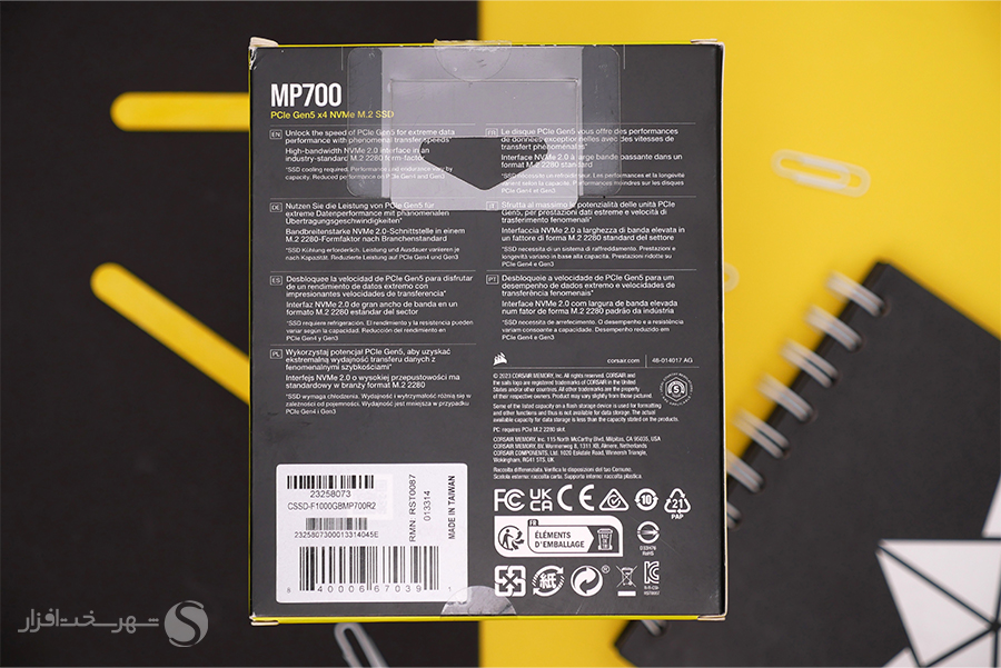 Corsair-MP700-SSD-x900-02.jpg