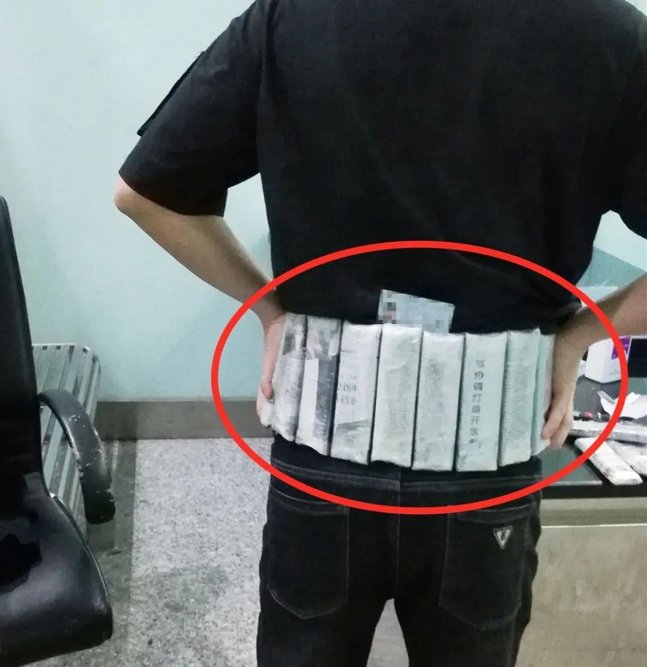 chinese-smuggler-1.jpg