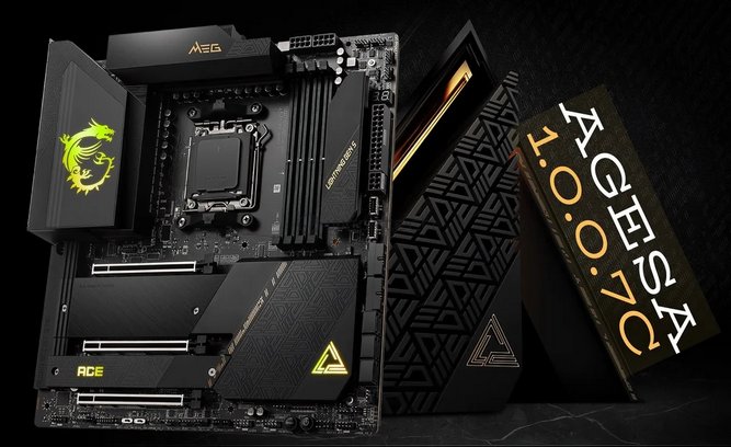 بروزرسانی بایوس مادربردهای AMD شرکت MSI