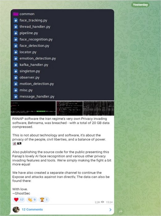 fanap-hack-4.jpg