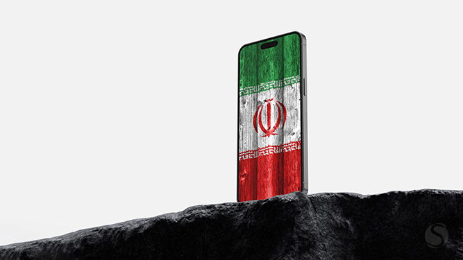 ساخت گوشی ایرانی