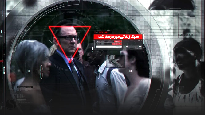 راه‌اندازی سامانه رصد سبک زندگی مردم قطعی شد