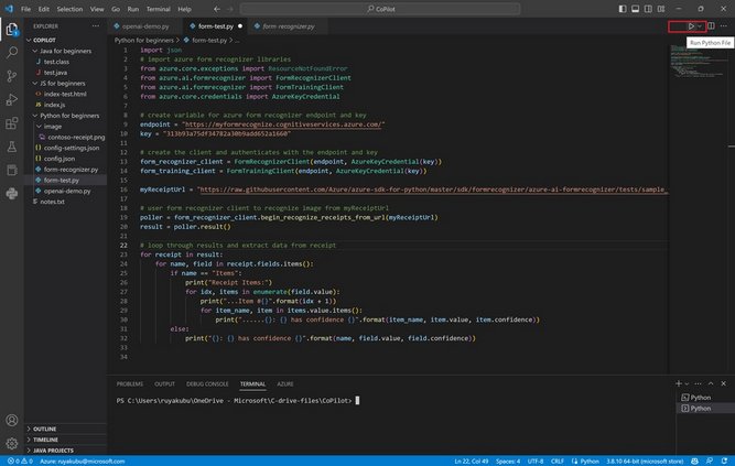 Copilot هوش مصنوعی کد نویس ویندوز ۱۱