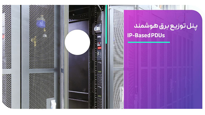 Data-center-3.jpg
