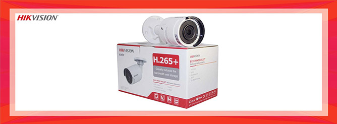 Hikvision-c3.jpg