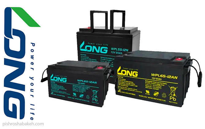 battery-long-3.jpg