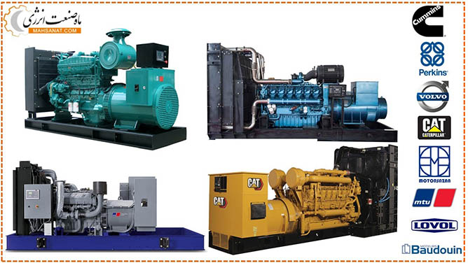 diesel-generator-1.jpg