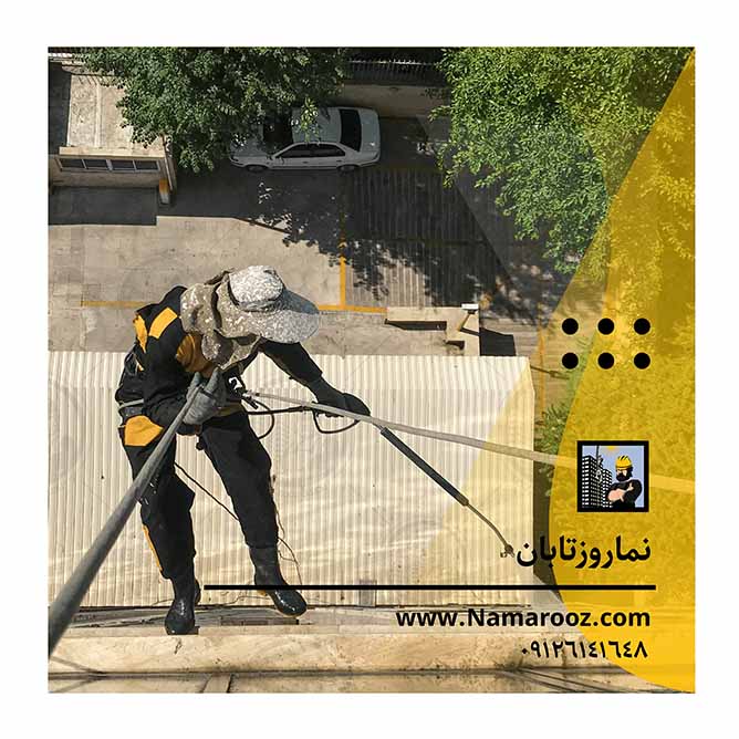 شستشوی نمای ساختمان با دستگاه واترجت