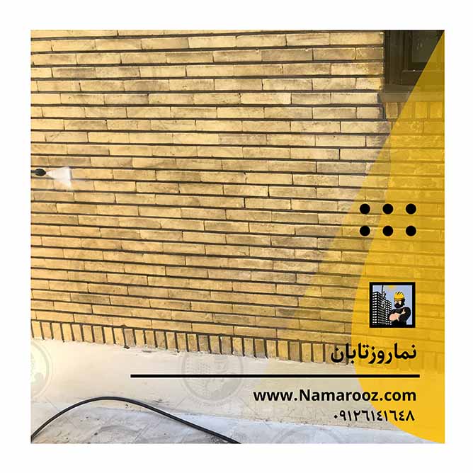 شستشوی آجر نمای ساختمان
