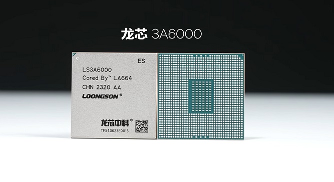 پردازنده Loongson 3A6000
