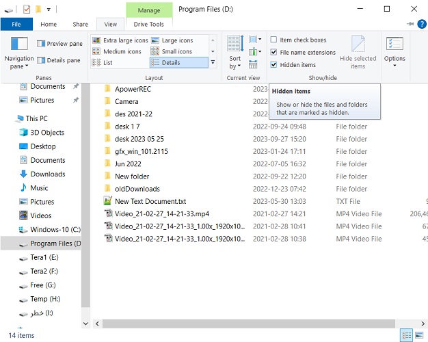 انتی ویروس hidden files