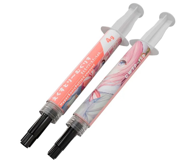 ترمال پیست صورتی