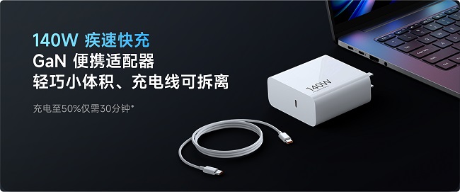 شارژر لپ تاپ Redmi Book Pro 2024