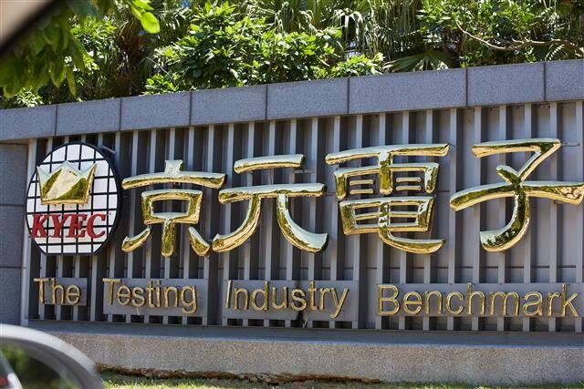 تولید کارت های گرافیک سری  RTX 40