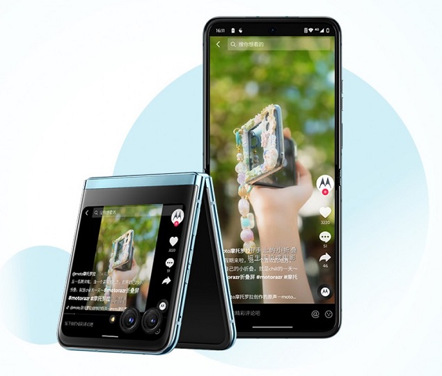 مشخصات Moto Razr 40 Ultra